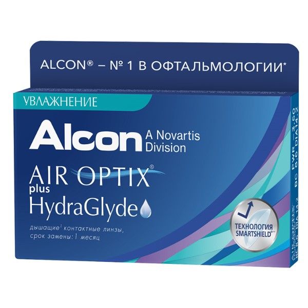 Линзы контактные Alcon/Алкон air optix plus hydraglyde (8.6/-10,50) 6шт