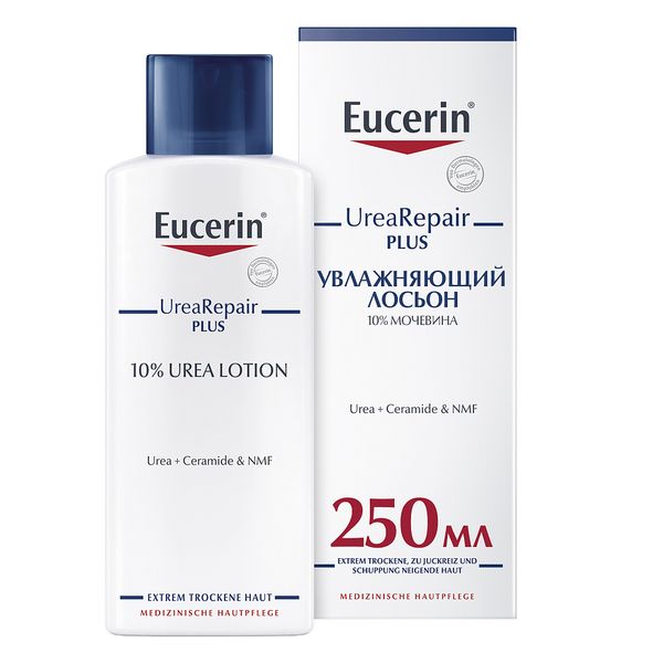 Лосьон увлажняющий UreaRepair Plus Eucerin/Эуцерин 250мл