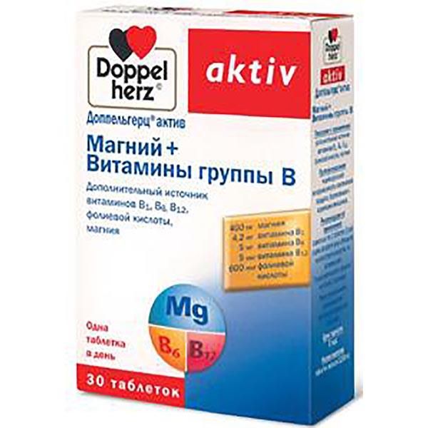 Магний+Витамины группы B Activ Doppelherz/Доппельгерц таблетки 1,26г 30шт