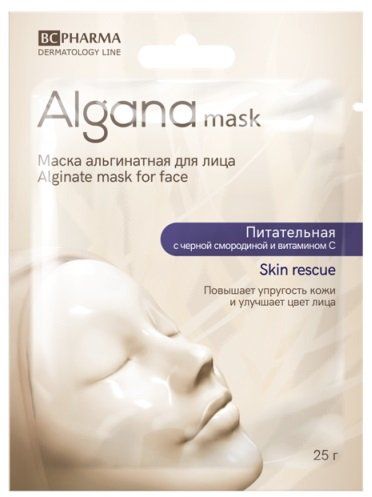 Маска альгинатная для лица Algana/Альгана Skin Rescue питательная со смородиной и витамином С 25 г