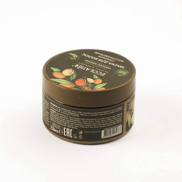 Маска для волос Глубокое восстановление Серия Organic Argana, Ecolatier Green 250 мл