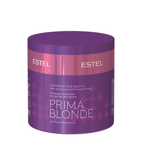Маска серебристая для холодных оттенков блонд Prima blonde Estel/Эстель 300мл