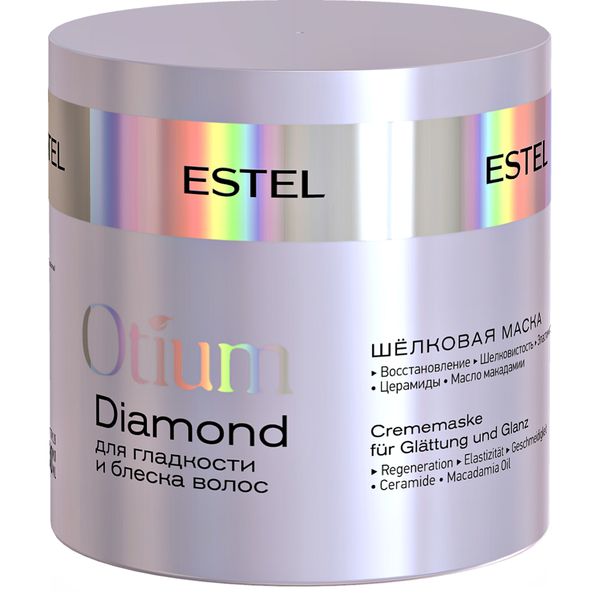 Маска шелковая для гладкости и блеска волос Otium Diamond Estel/Эстель 300мл