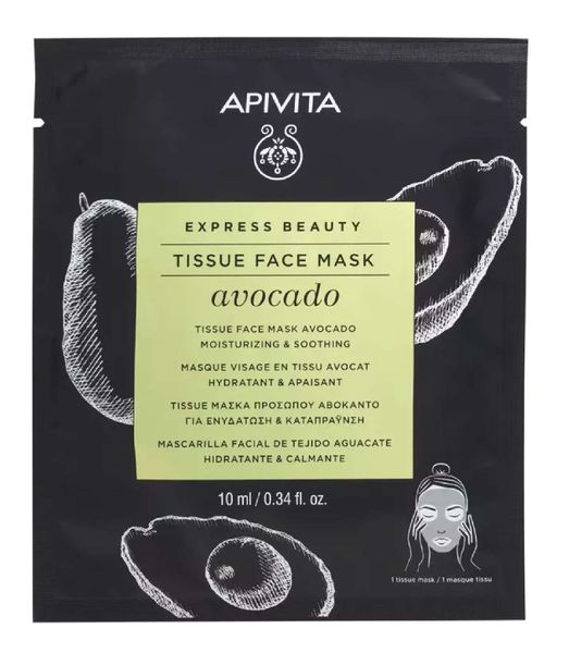 Маска тканевая для лица с авокадо Apivita/Апивита саше 10мл