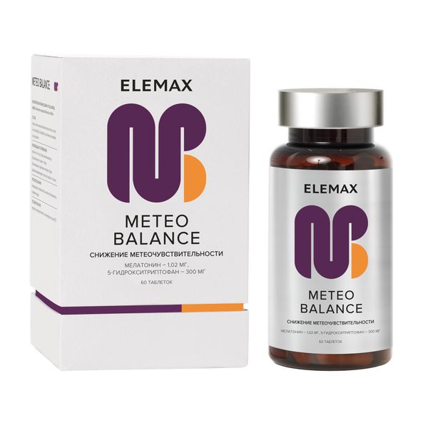 Метео баланс Elemax таблетки 500мг 60шт