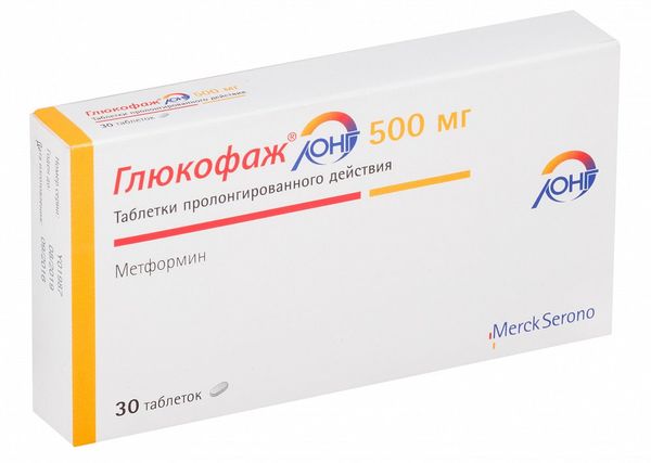 Метформин таблетки п/о плен. 500мг 30шт