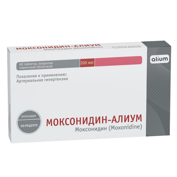 Моксонидин-Алиум таблетки п/о плен. 200мкг 60шт
