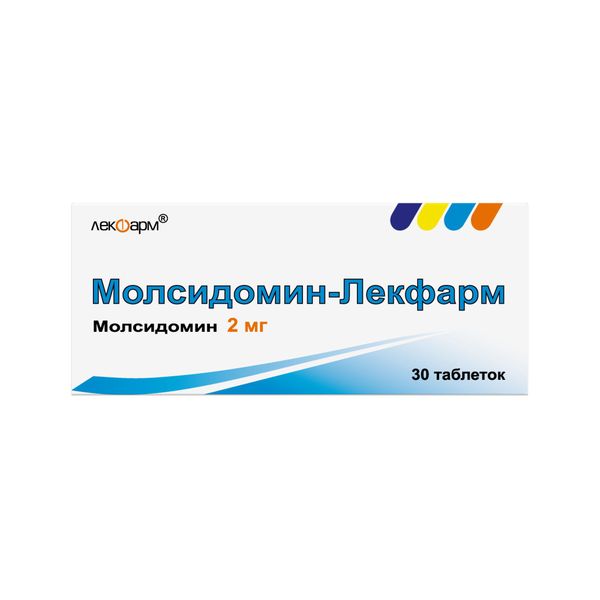 Молсидомин-Лекфарм таблетки 2мг 30шт