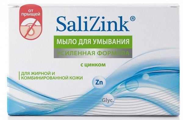 Мыло для умывания для чувствительной кожи с белой глиной Salizink/Салицинк 100г