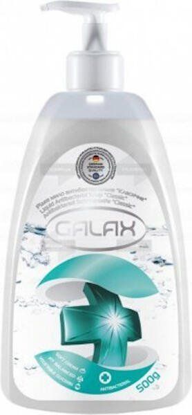 Мыло жидкое антибактериальное Классическое Galax Dallas/Даллас 500мл