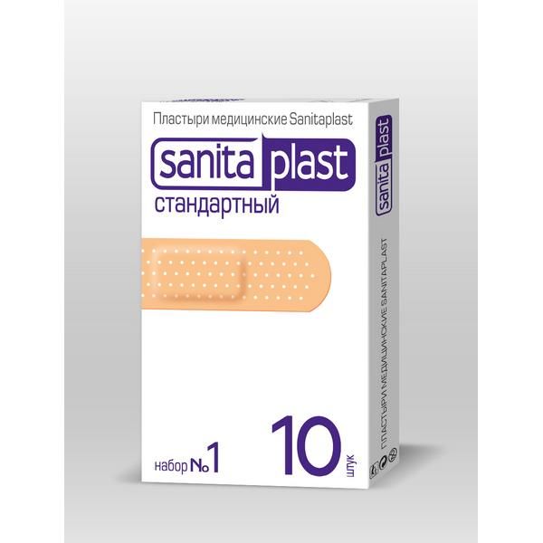 Набор 1 Sanitaplast/Санитапласт: Пластырь стандартный 10шт