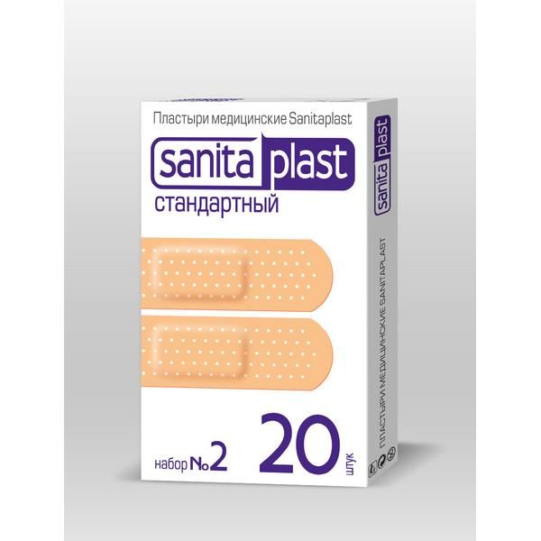 Набор №2 Sanitaplast/Санитапласт: Пластырь стандартный 20шт
