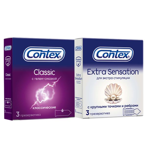 Набор Contex/Контекс: Презервативы гладкие Сlassic 3шт+Презервативы с крупными точками и ребрами Extra Sensation 3шт