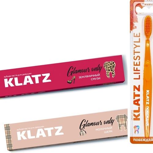 Набор Glamour only Klatz: Паста зубная земляничный смузи 75мл+Молочный шейк 75мл+Зубная щетка, средняя