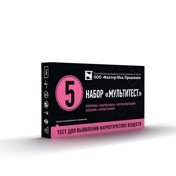 Набор Мультитест: Тест-полоски для выявления 5 наркотических веществ и их метаболитов в моче кассета М6