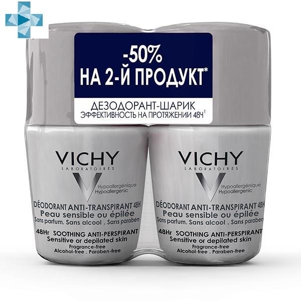 Набор Vichy/Виши: дезодорант-антиперспирант для чувствительной кожи 48ч 50мл 2шт