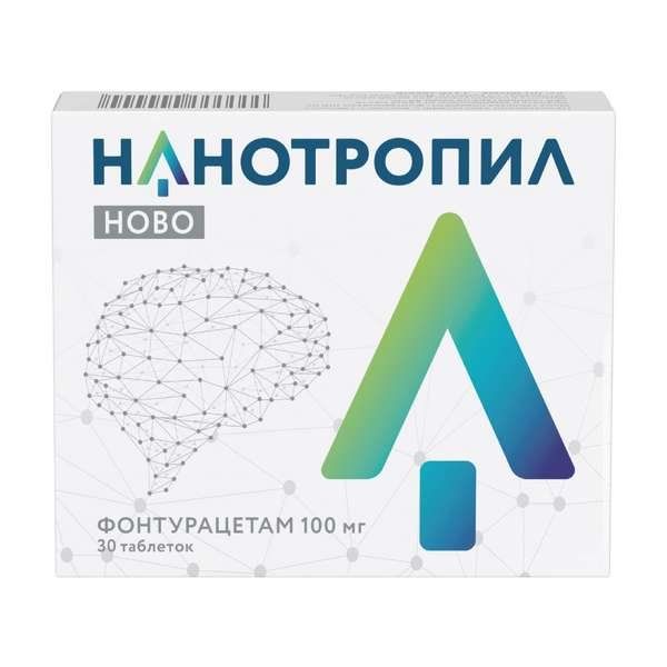 Нанотропил Ново таблетки 100мг 30шт