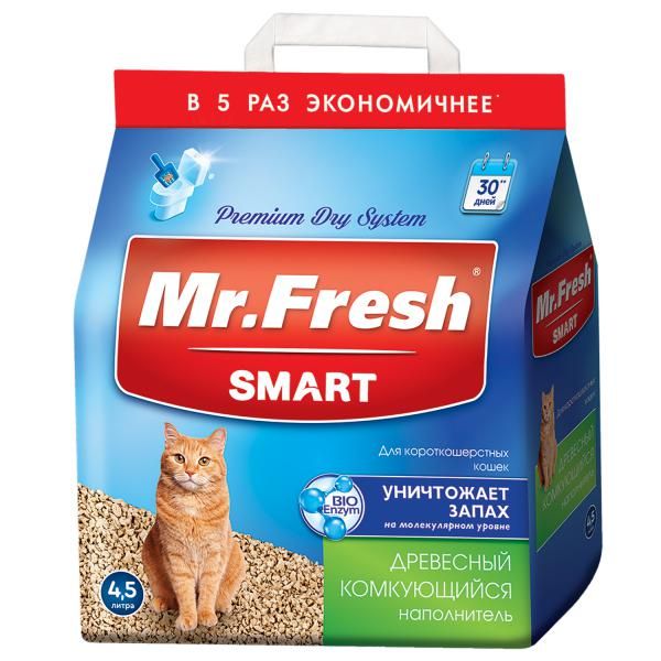 Наполнитель комкующийся древесный для короткошерстных кошек Mr.Fresh Smart 4,5 л