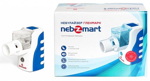 Небулайзер портативный Гленмарк MBPN002 Nebzmart/Небзмарт