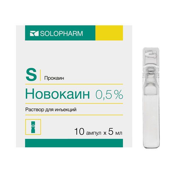 Новокаин-СОЛОфарм политвист раствор для инъекций 0,5% 5мл 10шт