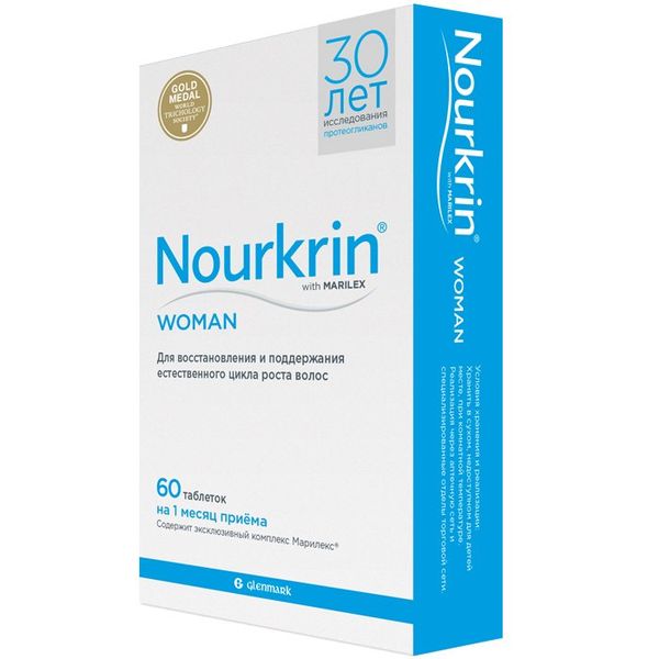 Нуркрин для женщин таблетки 60шт