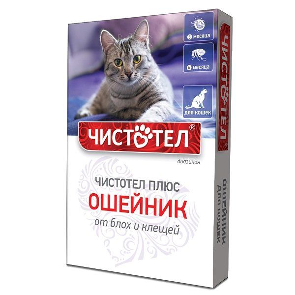 Ошейник для кошек Чистотел 35 см