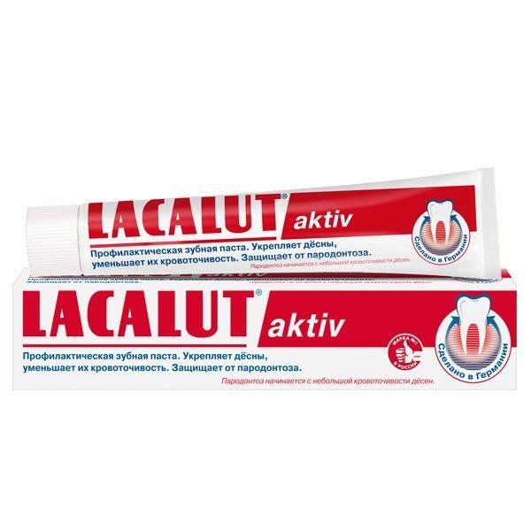 Паста зубная Aktiv Lacalut/Лакалют 75мл