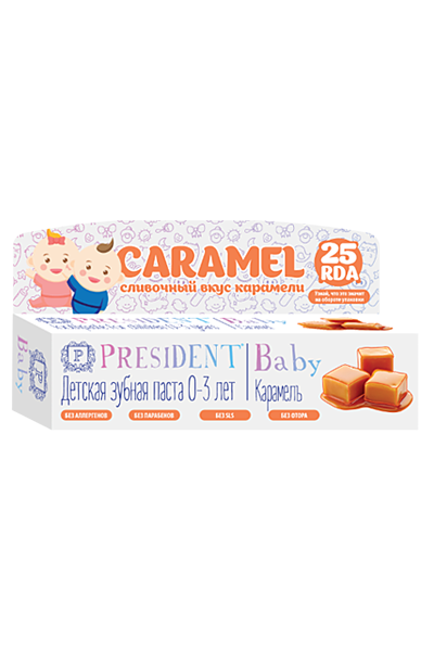 Паста зубная детская President/Президент Baby Caramel от 0 до 3 лет 30г