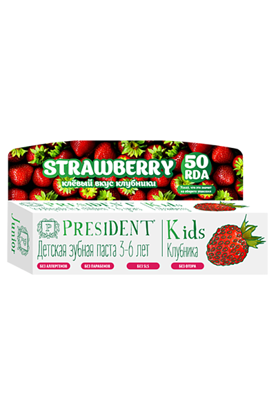 Паста зубная детская President/Президент Kids Strawberry от 3 до 6 лет 50г