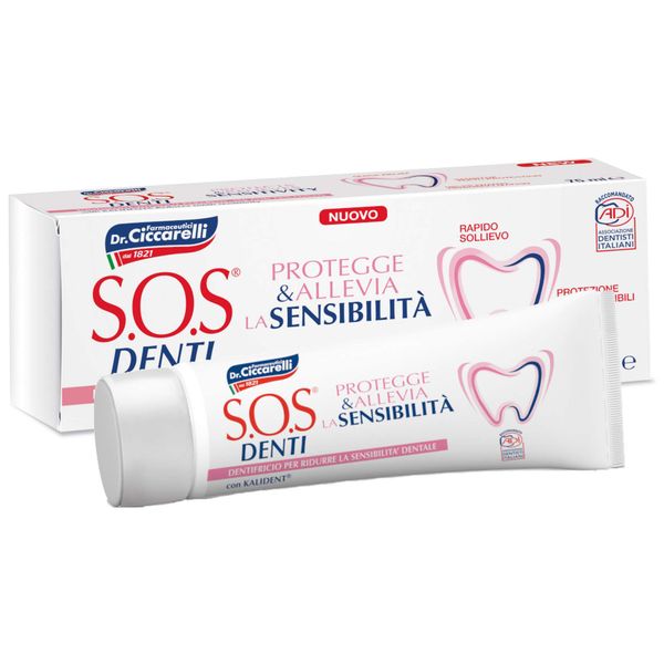 Паста зубная для чувствительных зубов SOS Denti 75мл