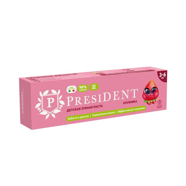 Паста зубная клубничная детская 3-6 лет President/Президент туба 43г