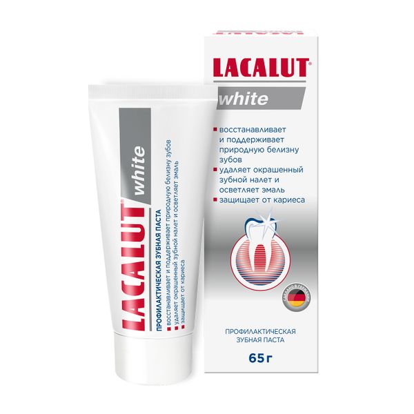 Паста зубная профилактическая отбеливающая White Lacalut/Лакалют 65г