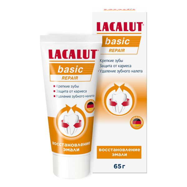 Паста зубная Repair Basic Lacalut/Лакалют 65г