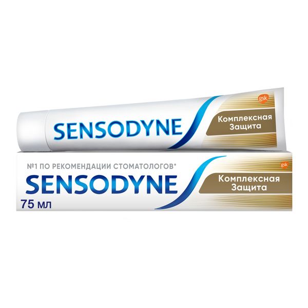 Паста зубная Sensodyne/Сенсодин Комплексная защита 75мл