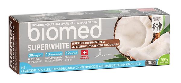 Паста зубная Superwhite Biomed/Биомед 100г