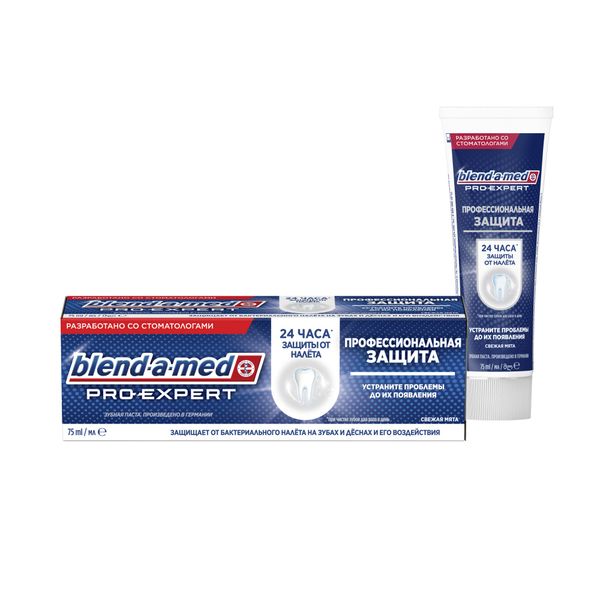 Паста зубная свежая мята Профессиональная защита Pro-Expert Blend-a-med/Бленд-а-мед 75мл
