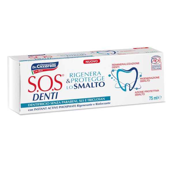 Паста зубная восстановление и защита эмали SOS Denti 75мл