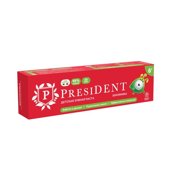 Паста зубная земляничная детская 6+ President/Президент туба 43г