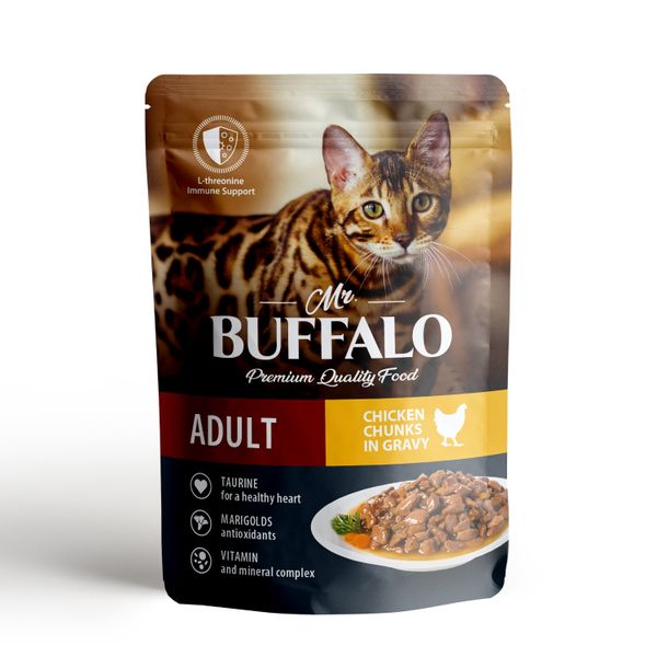 Пауч для кошек говядина в соусе Adult Mr.Buffalo 85г
