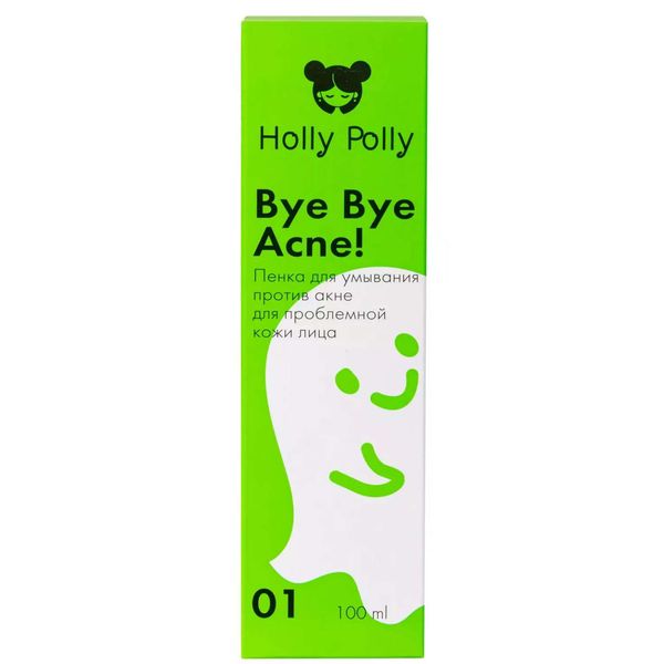 Пенка для умывания лица против акне и воспалений Bye Bye Acne! Holly Polly/Холли Полли 100мл