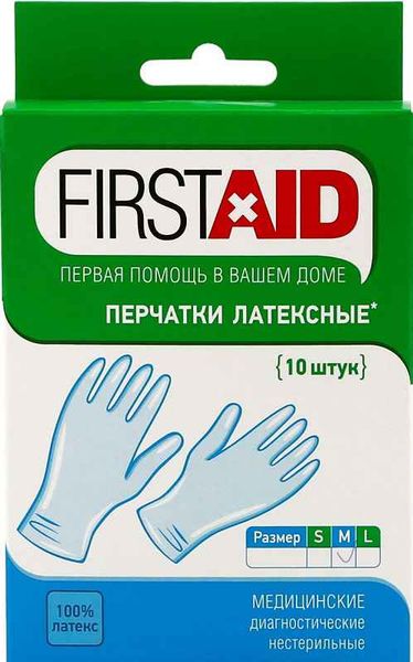 Перчатки смотровые нестерильные опудренные First Aid/Ферстэйд 10шт р.M