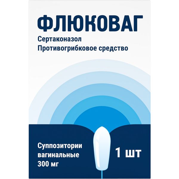 Пихта Сибирская с фруктозой Вистерра экстракт жидкий для приема внутрь 300мл