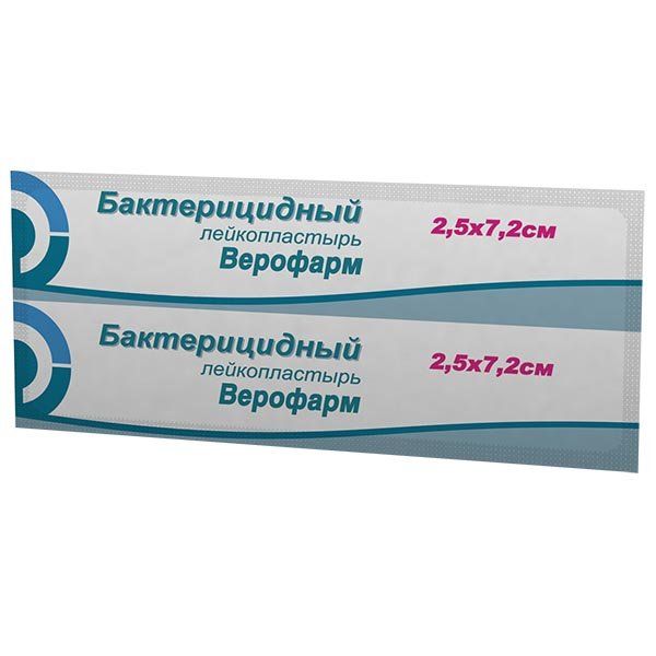 Пластырь бактерицидный Верофарм 2,5см х 7,2 см