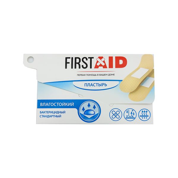 Пластырь бактерицидный влагостойкий воздухопроницаемый First Aid/Ферстэйд 1,9x7,2см 6шт
