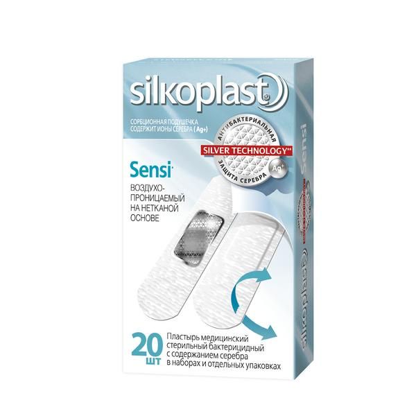 Пластырь для чувствительной кожи с серебряной подушечкой Sensi Silkopast/Силкопласт 20шт
