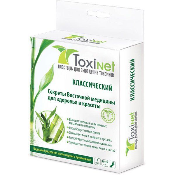 Пластырь для выведения токсинов Toxinet/Токсинет 6см x 8см 5 пар
