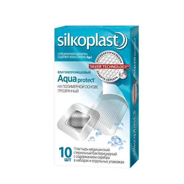 Пластырь влагонепроницаемый с серебряной подушечкой Aquaprotect Silkopast/Силкопласт 10шт
