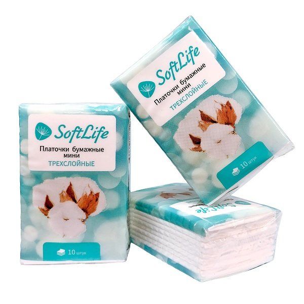Платки носовые бумажные трехслойные мини SoftLife/СофтЛайф №10х