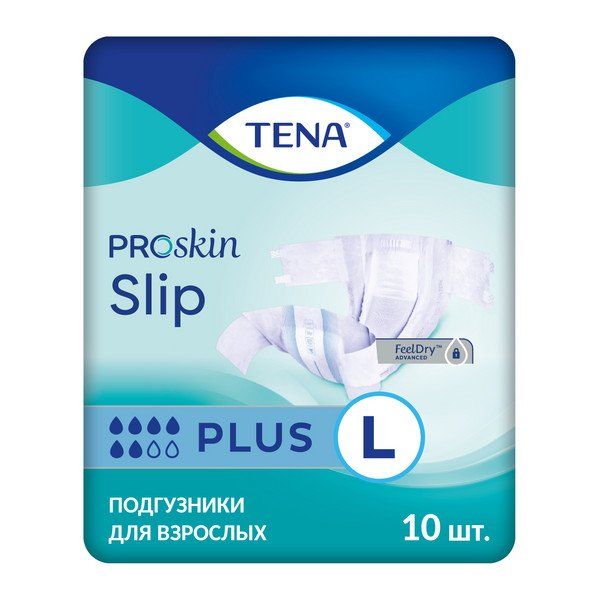 Подгузники дышащие TENA Slip Plus/ТЕНА Слип, L (талия/бедра 96-144 см) 10 шт.