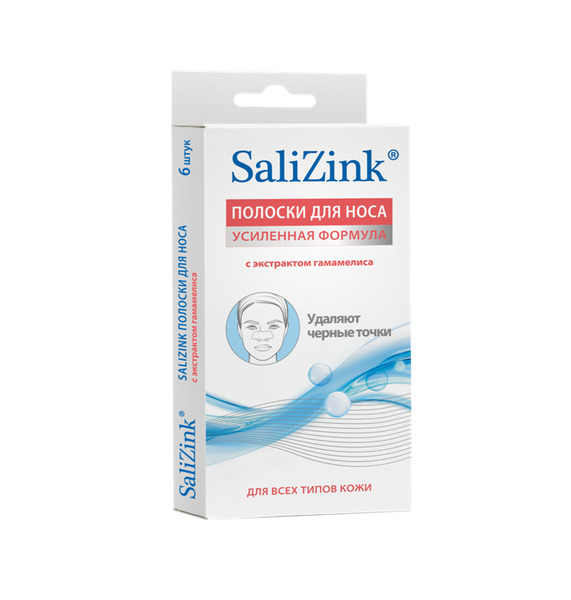 Полоски для носа очищающие с экстрактом гамамелиса Salizink/Салицинк 6шт